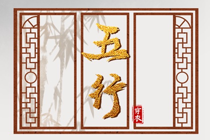 日历2025年老黄历查询 黄历万年历黄道吉日 中国老黄历吉日查询