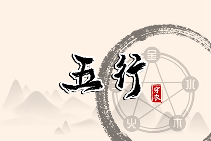 万年历黄历2025年|万年历农历查询|万年历黄历查询