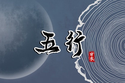 日历表2025年黄道吉日_最佳结婚黄道吉日_日历黄道吉日